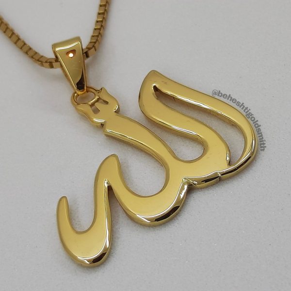 گردنبنداسم - Image 1