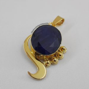 گوشواره
